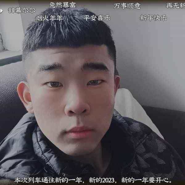 21岁岁河北单身帅哥 - 琼海吉缘网