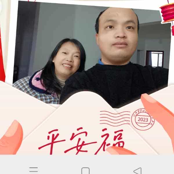 34岁岁湖北单身帅哥 - 琼海吉缘网