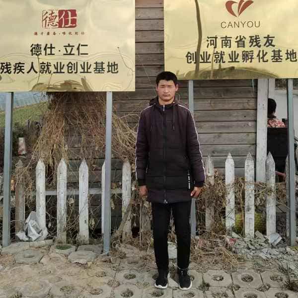 26岁岁河南单身帅哥 - 琼海吉缘网
