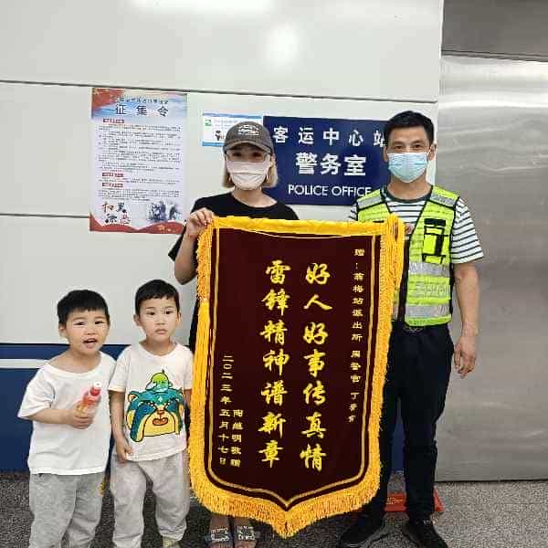 43岁岁安徽单身帅哥 - 琼海吉缘网