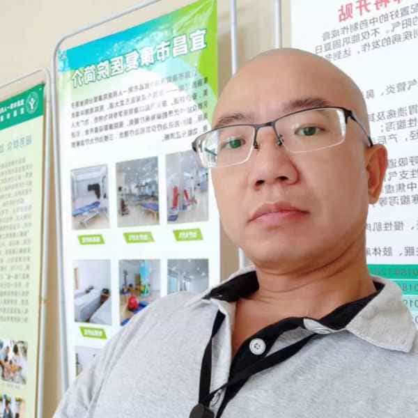 43岁岁湖北单身帅哥 - 琼海吉缘网