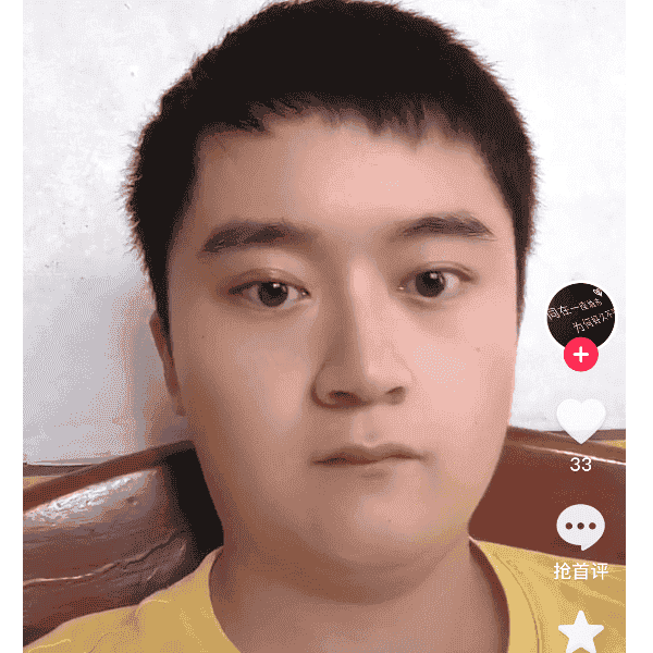 29岁岁湖南单身帅哥 - 琼海吉缘网