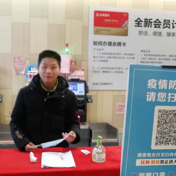 28岁岁安徽单身帅哥 - 琼海吉缘网