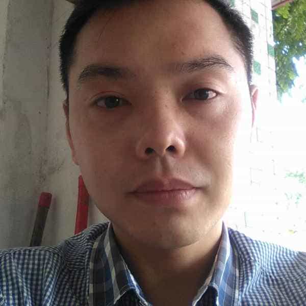 38岁岁四川单身帅哥 - 琼海吉缘网