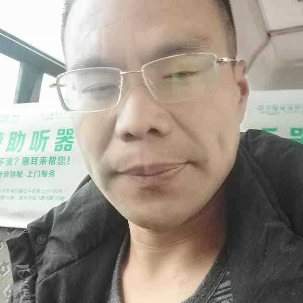 43岁岁四川单身帅哥 - 琼海吉缘网