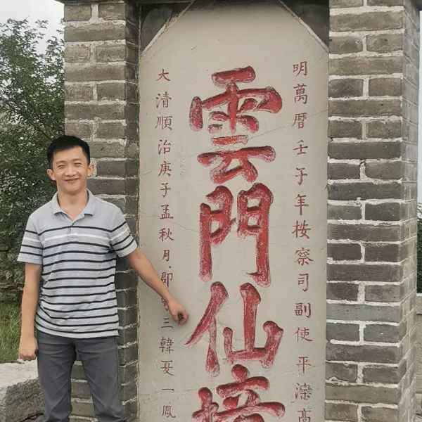 34岁岁山东单身帅哥 - 琼海吉缘网