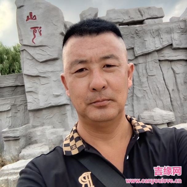 44岁岁辽宁单身帅哥 - 琼海吉缘网
