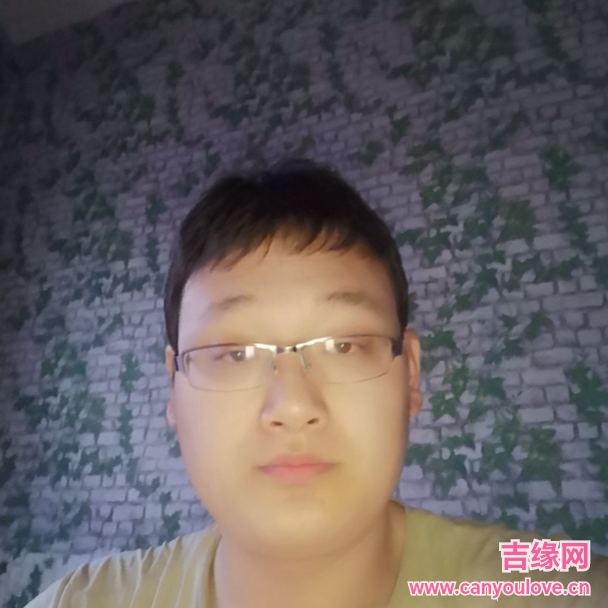 29岁岁甘肃单身帅哥 - 琼海吉缘网