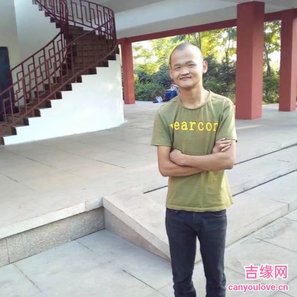 29岁岁内蒙古单身帅哥 - 琼海吉缘网