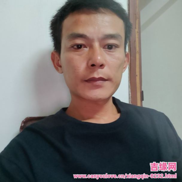 38岁岁广东单身帅哥 - 琼海吉缘网