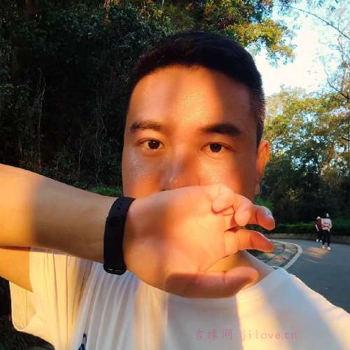 39岁岁广东单身帅哥 - 琼海吉缘网