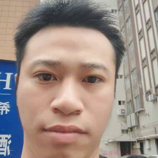 29岁岁广东单身帅哥 - 琼海吉缘网