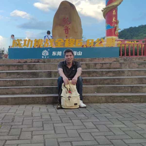 39岁岁广东单身帅哥 - 琼海吉缘网