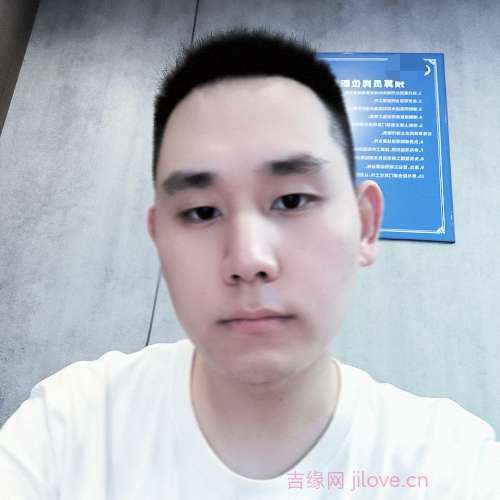 31岁岁重庆单身帅哥 - 琼海吉缘网