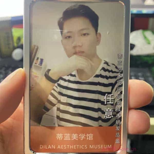 32岁岁安徽单身帅哥 - 琼海吉缘网