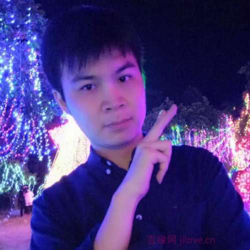 36岁岁广东单身帅哥 - 琼海吉缘网