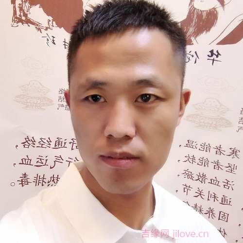 34岁岁山西单身帅哥 - 琼海吉缘网