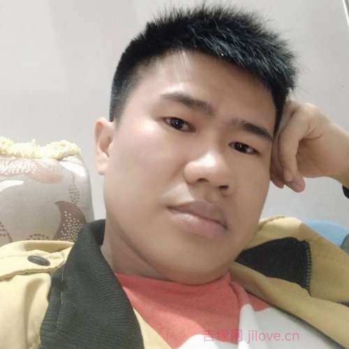 39岁岁湖南单身帅哥 - 琼海吉缘网