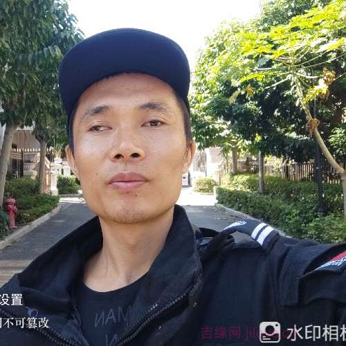 35岁岁广东单身帅哥 - 琼海吉缘网